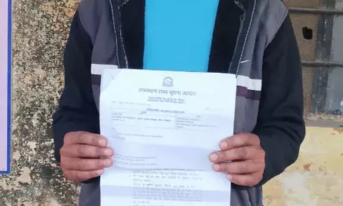 सूचना अधिकार के तहत सूचना नहीं देने पर विकास अधिकारी पर जुर्माना लगाया गया