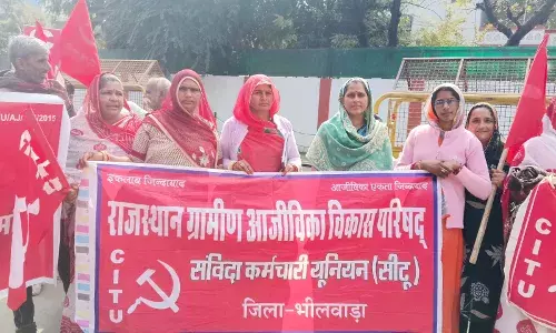 राजस्थान आजीविका विकास परिषद के कर्मचारियों ने भरी हुंकार; नियमितीकरण और वेतन वृद्धि सहित कई मांगों को लेकर किया प्रदर्शन