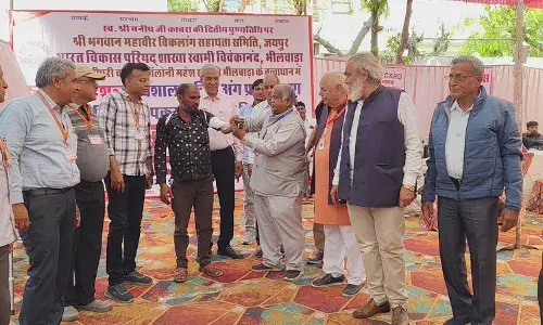 कहीं मिला नया पांव, तो कहीं गूंज उठी जीवन की नई धमक