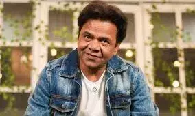 चेक बाउंस मामले में राजपाल यादव को हाईकोर्ट से राहत नहीं, जमानत पर फैसला 16 फरवरी को चेक बाउंस मामले में राजपाल यादव को हाईकोर्ट से राहत नहीं, जमानत पर फैसला 16 फरवरी को