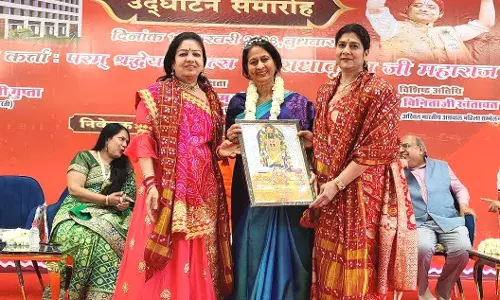 अग्रवाल वाटिका के उद्घाटन पर प्रदेश अध्यक्षा रूपा परसरामपुरिया ’भामाशाह सम्मान’ से सम्मानित