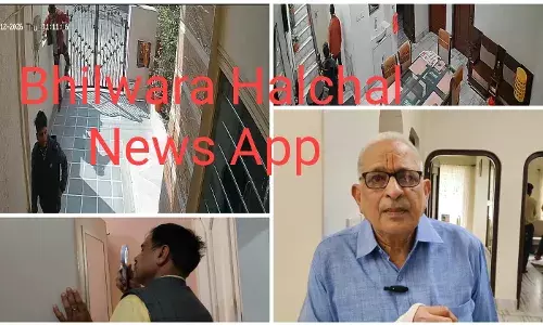 दिनदहाड़े डॉक्टर के सूने घर से लाखों की चोरी