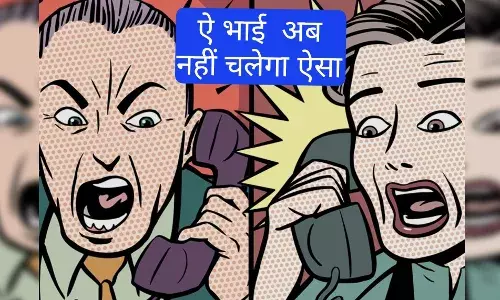 नए नियम जारी; अब सुबह 8 से शाम 7 बजे तक ही होगी बात, परिवार को परेशान किया तो खैर नहीं नए नियम जारी; अब सुबह 8 से शाम 7 बजे तक ही होगी बात, परिवार को परेशान किया तो खैर नहीं