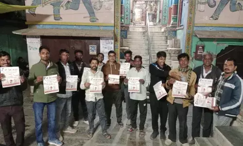 गौ प्रेम कथा का आयोजन गौ प्रेम कथा का आयोजन