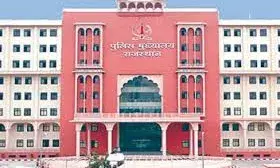 राजस्थान में सरकारी सिस्टम का होगा डिजिटल कायाकल्प: 2027 तक सभी सेवाएं होंगी ऑनलाइन