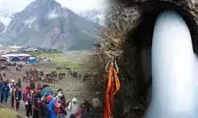 श्री अमरनाथ यात्रा 2026: 29 जून को होगी प्रथम पूजा, बीमा राशि बढ़ाकर हुई 10 लाख रुपये श्री अमरनाथ यात्रा 2026: 29 जून को होगी प्रथम पूजा, बीमा राशि बढ़ाकर हुई 10 लाख रुपये