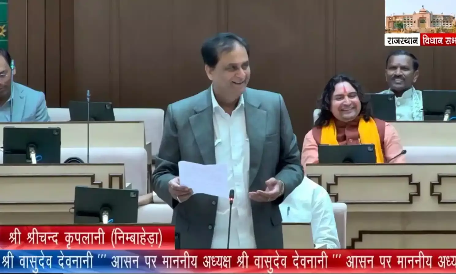 विधायक कृपलानी ने वन क्षेत्र के गांवों की समस्याओं पर विशेष उल्लेख किया