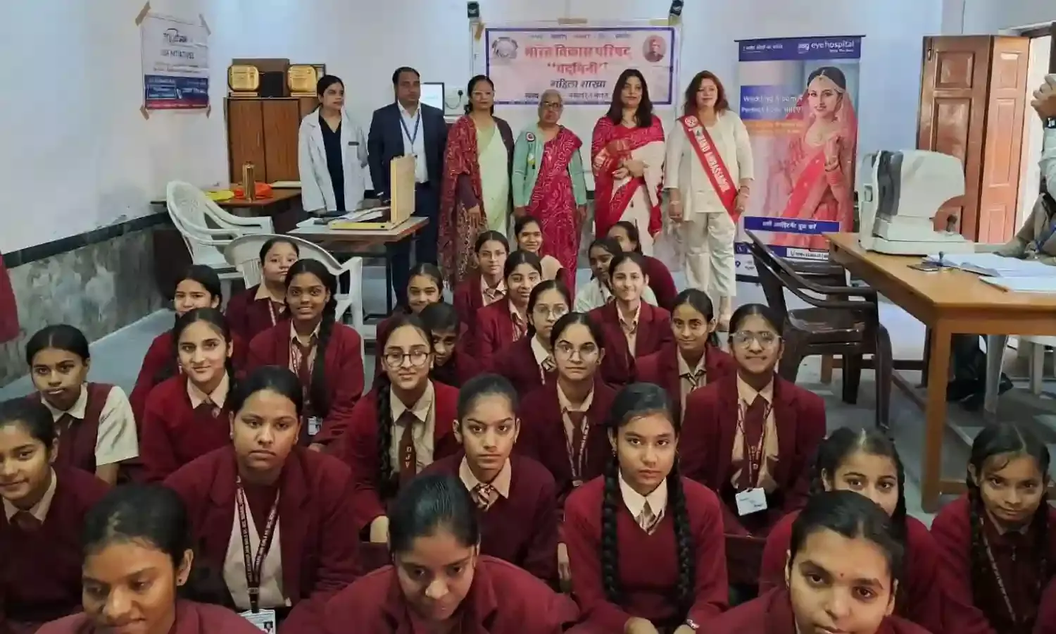 निशुल्क नेत्र एवं दंत चिकित्सा शिविर का आयोजन