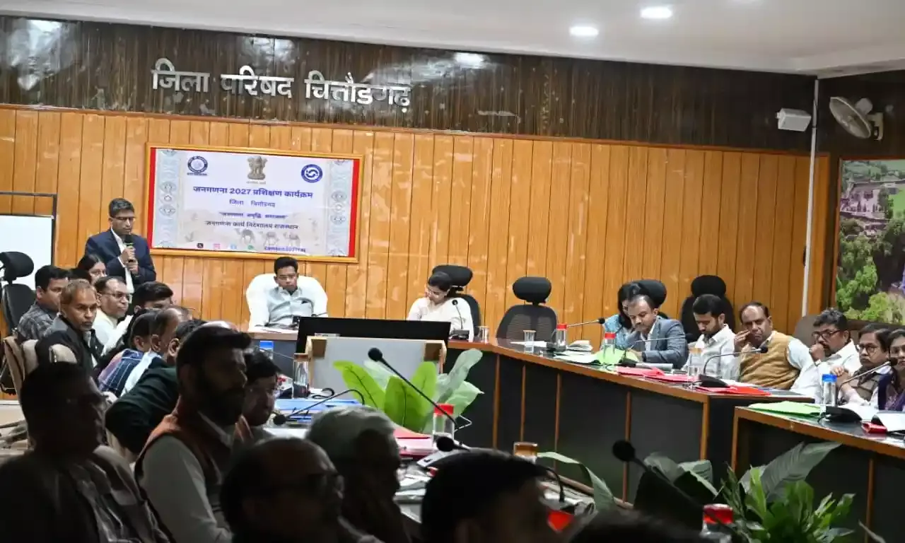 जनगणना राष्ट्रीय महत्व का कार्य, अधिकारी पूर्ण सटीकता व पारदर्शिता से कार्य करें-जिला कलक्टर जनगणना राष्ट्रीय महत्व का कार्य, अधिकारी पूर्ण सटीकता व पारदर्शिता से कार्य करें-जिला कलक्टर