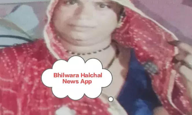 परिवार उजडऩे के बाद अब इकलौती महिला भी मासूम बेटे-बेटी संग लापता, कोई सुराग नहीं