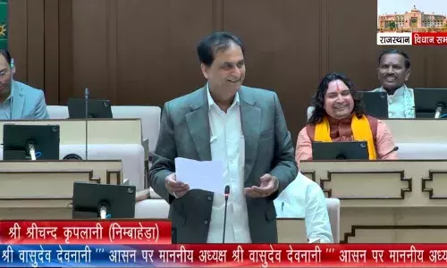 विधायक कृपलानी ने वन क्षेत्र के गांवों की समस्याओं पर विशेष उल्लेख किया विधायक कृपलानी ने वन क्षेत्र के गांवों की समस्याओं पर विशेष उल्लेख किया