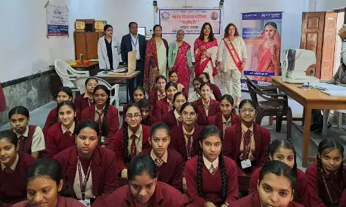 निशुल्क नेत्र एवं दंत चिकित्सा शिविर का आयोजन