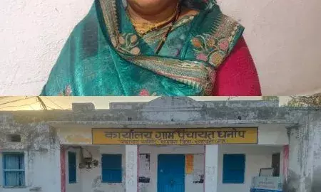 धनोप प्रशासक रिंकू नियम विरुद्ध पट्टे जारी करने पर किया पदमुक्त धनोप प्रशासक रिंकू नियम विरुद्ध पट्टे जारी करने पर किया पदमुक्त