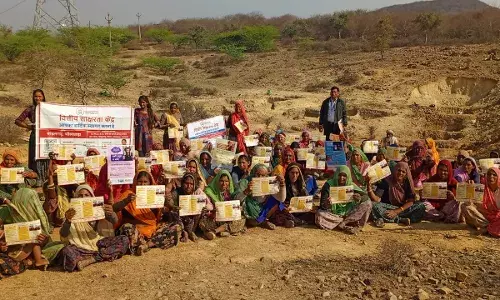 वित्तीय साक्षरता सप्ताह के तहत कराया केवाईसी जागरूकता प्रशिक्षण शिविर वित्तीय साक्षरता सप्ताह के तहत कराया केवाईसी जागरूकता प्रशिक्षण शिविर