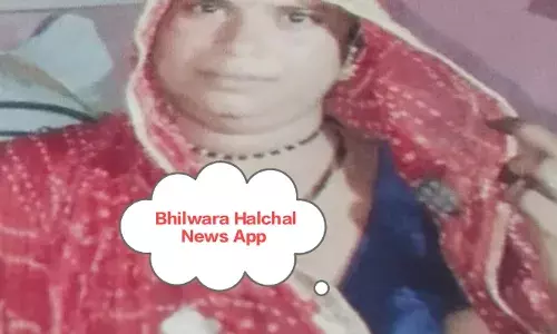 परिवार उजडऩे के बाद अब इकलौती महिला भी मासूम बेटे-बेटी संग लापता, कोई सुराग नहीं परिवार उजडऩे के बाद अब इकलौती महिला भी मासूम बेटे-बेटी संग लापता, कोई सुराग नहीं