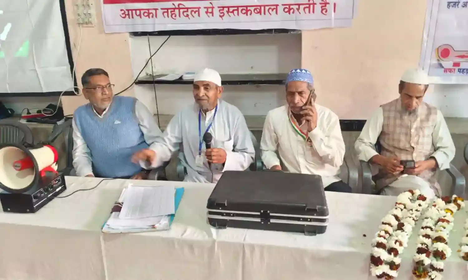 162 हाजियों का हुआ मेडिकल व टीकाकरण 162 हाजियों का हुआ मेडिकल व टीकाकरण