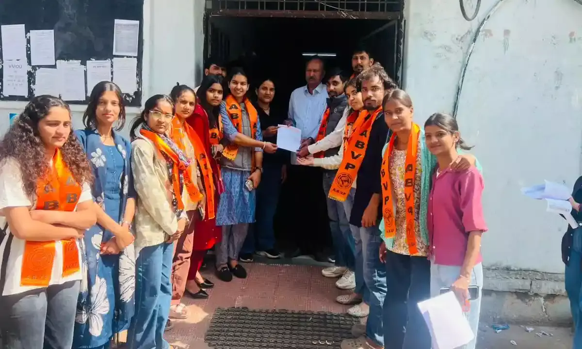 माणिक्य लाल वर्मा राजकीय महाविद्यालय में शिक्षक पर दुर्व्यवहार का आरोप, निष्कासन की मांग माणिक्य लाल वर्मा राजकीय महाविद्यालय में शिक्षक पर दुर्व्यवहार का आरोप, निष्कासन की मांग