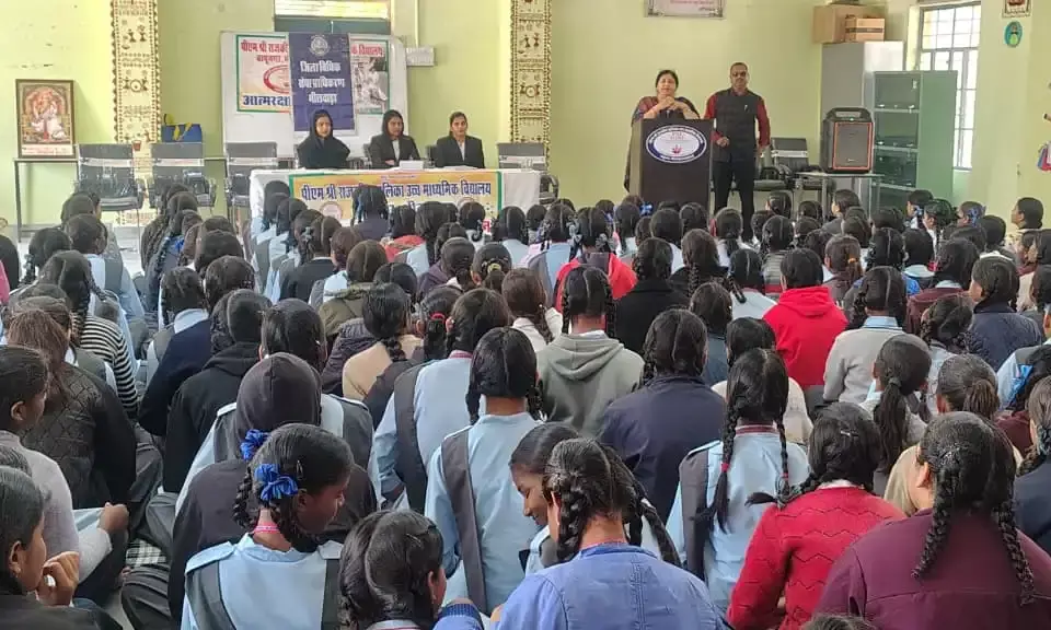 जिला विधिक सेवा प्राधिकरण द्वारा बापूनगर विद्यालय में कार्यशाला का आयोजन जिला विधिक सेवा प्राधिकरण द्वारा बापूनगर विद्यालय में कार्यशाला का आयोजन