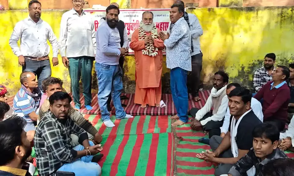 नायक समाज की बैठक संपन्न,चार नए उम्मीदवारों ने पेश की दावेदारी