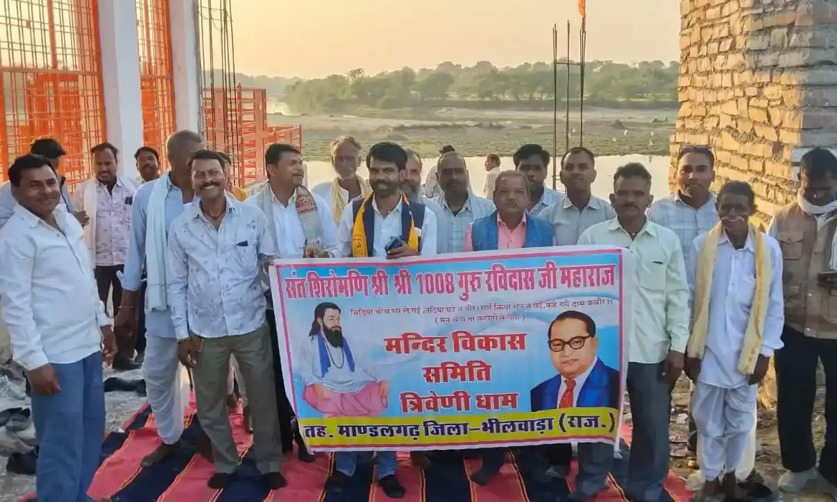 गुरु रविदास मंदिर निर्माण समिति की बैठक सम्पन्न