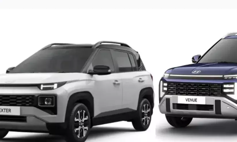 ऑटो अपडेट: हुंडई की कारों पर फरवरी में बंपर ऑफर, वर्ना और i20 समेत कई मॉडलों पर ₹75,000 तक की बचत