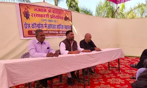 भगवान श्री बलराम रस्साकशी प्रतियोगिता 16 से शुरू, विजेता को मिलेगा 1 लाख रुपए नकद पुरस्कार