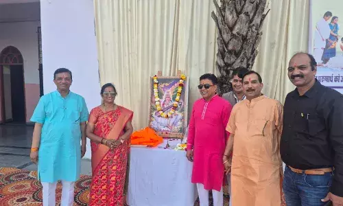 भीलवाड़ा में मातृ-पितृ दिवस का आयोजन, 300 से अधिक अभिभावक हुए शामिल भीलवाड़ा में मातृ-पितृ दिवस का आयोजन, 300 से अधिक अभिभावक हुए शामिल