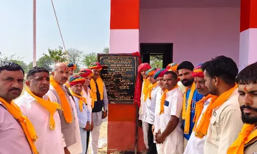 नवगठित सोपुरा जाटों का ग्राम पंचायत का शुभारंभ नवगठित सोपुरा जाटों का ग्राम पंचायत का शुभारंभ