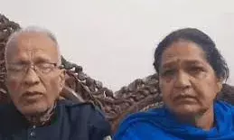 सुखाड़िया यूनिवर्सिटी के रिटायर्ड अधिकारी से ठगी मामले में दूसरी गिरफ्तारी