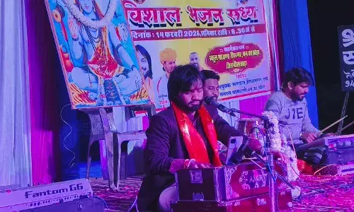 बनकाखेड़ा में महाशिवरात्रि की पूर्व संध्या पर बही भजनों की सरिता बनकाखेड़ा में महाशिवरात्रि की पूर्व संध्या पर बही भजनों की सरिता