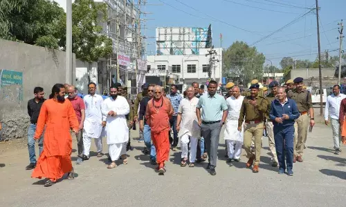 भीलवाड़ा में 19 फरवरी से हरिशेवा उदासीन आश्रम परिसर में होगा महोत्सव का आयोजन भीलवाड़ा में 19 फरवरी से हरिशेवा उदासीन आश्रम परिसर में होगा महोत्सव का आयोजन