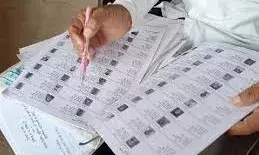 पंचायत और निकाय चुनाव: अब शुल्क चुकाने पर ही मिलेगी मतदाता सूची, निर्वाचन आयोग ने बदले नियम