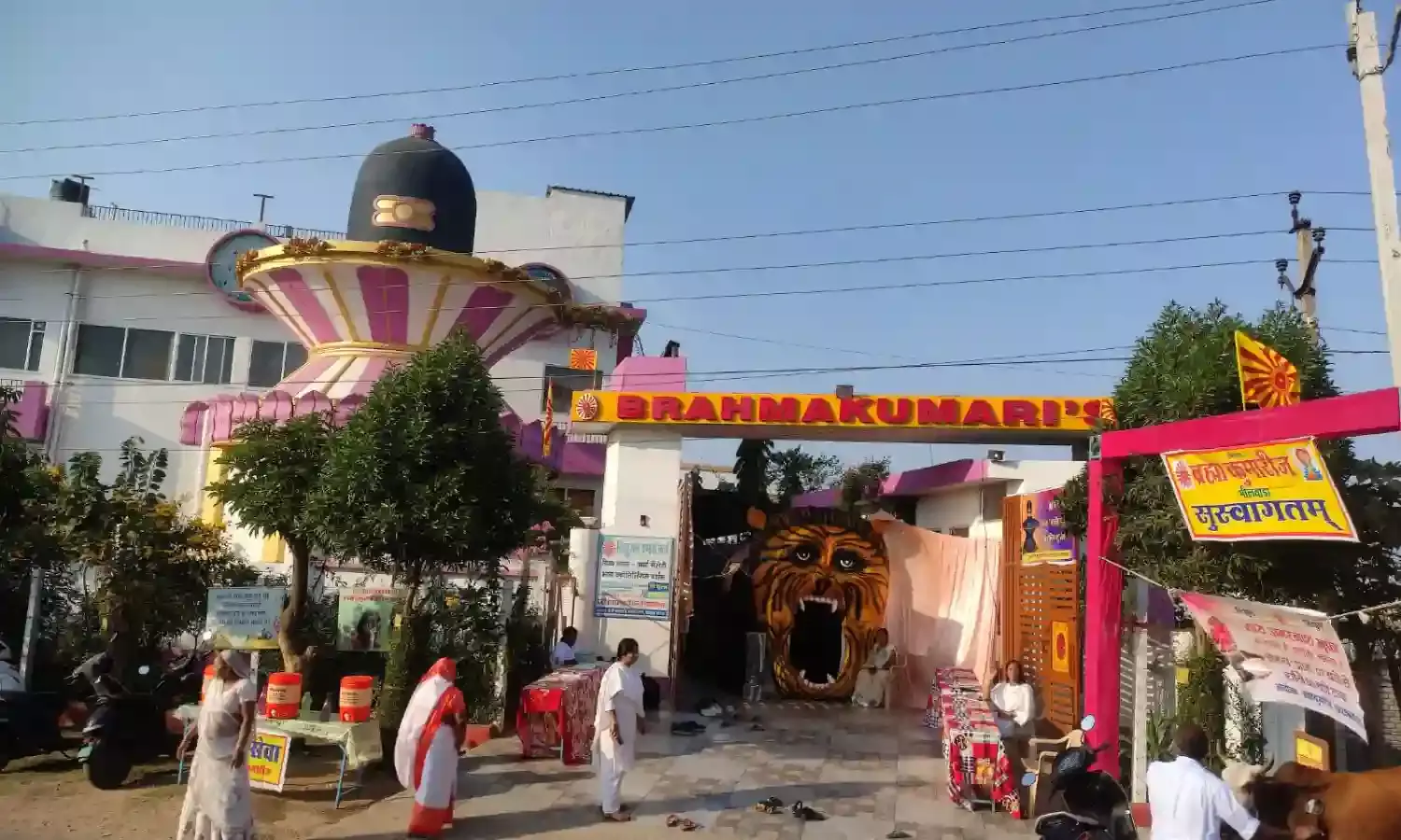 भीलवाड़ा में ’त्रिमूर्ति शिव जयंती महोत्सव’ का समापन: अमरनाथ और वैष्णो देवी की गुफाओं ने मोहा श्रद्धालुओं का मन भीलवाड़ा में ’त्रिमूर्ति शिव जयंती महोत्सव’ का समापन: अमरनाथ और वैष्णो देवी की गुफाओं ने मोहा श्रद्धालुओं का मन