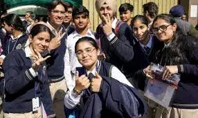 CBSE बोर्ड परीक्षाएं कल से: 10वीं और 12वीं के 46 लाख छात्र होंगे शामिल CBSE बोर्ड परीक्षाएं कल से: 10वीं और 12वीं के 46 लाख छात्र होंगे शामिल
