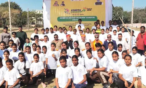 अस्मिता खेलो इंडिया प्रतियोगिता का भीलवाड़ा में आयोजन, 26 बालिका टीमों ने लिया भाग अस्मिता खेलो इंडिया प्रतियोगिता का भीलवाड़ा में आयोजन, 26 बालिका टीमों ने लिया भाग