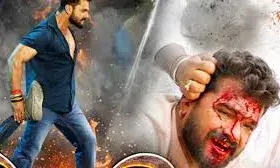 खेसारीलाल यादव की एक्शन से भरपूर फिल्म ‘अग्नि परीक्षा’ 04 मार्च को होगी रिलीज खेसारीलाल यादव की एक्शन से भरपूर फिल्म ‘अग्नि परीक्षा’ 04 मार्च को होगी रिलीज