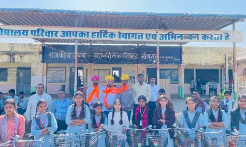 श्री नगर विद्यालय में 29 साइकिल वितरण