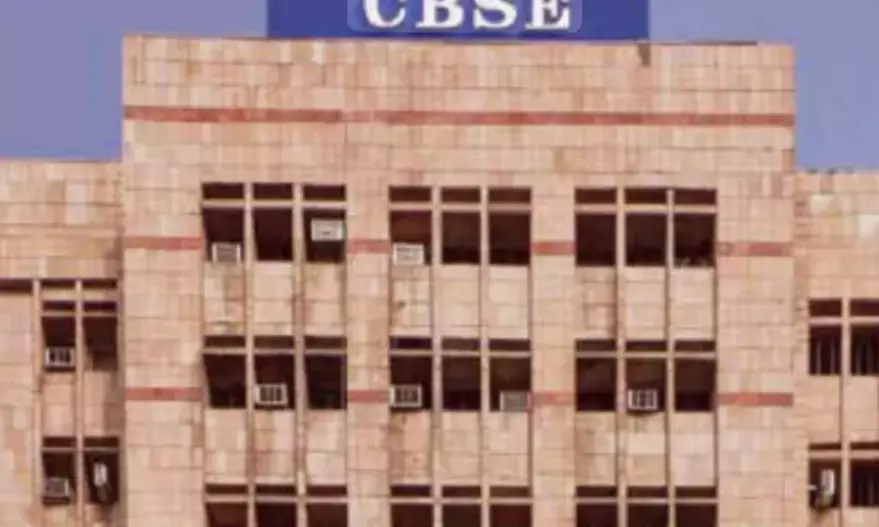 भीलवाड़ा में सीबीएसई बोर्ड परीक्षाओं का आगाज: 10वीं का गणित और 12वीं का बायोटेक्नोलॉजी पेपर , परीक्षा केंद्रों पर रही कड़ी सुरक्षा