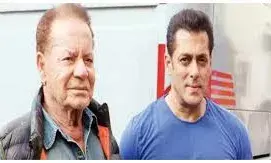 दिग्गज लेखक सलीम खान अस्पताल में भर्ती,लीलावती अस्पताल पहुंचे सलमान खान