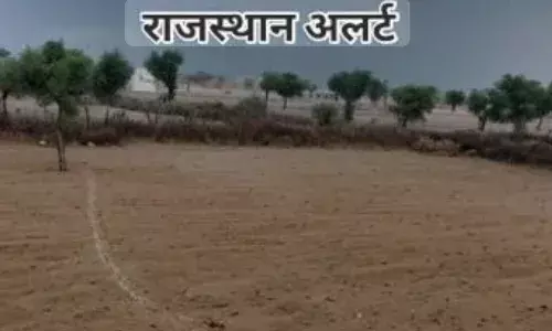 सावधान! राजस्थान में मौसम का बिगड़ा मिजाज: 17 और 18 फरवरी को बारिश और ओलावृष्टि की चेतावनी, 25 जिलों में दिखेगा असर सावधान! राजस्थान में मौसम का बिगड़ा मिजाज: 17 और 18 फरवरी को बारिश और ओलावृष्टि की चेतावनी, 25 जिलों में दिखेगा असर
