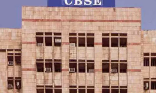 भीलवाड़ा में सीबीएसई बोर्ड परीक्षाओं का आगाज: 10वीं का गणित और 12वीं का बायोटेक्नोलॉजी पेपर , परीक्षा केंद्रों पर रही कड़ी सुरक्षा