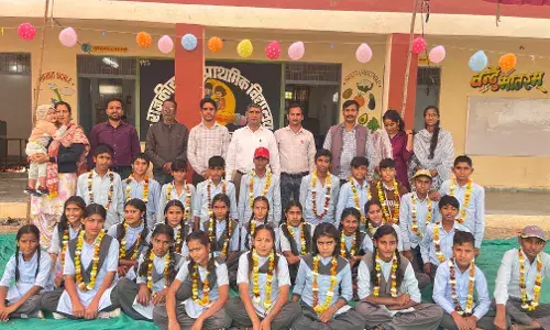 जबरकिया मे 8वीं कक्षा के छात्रों को भावपूर्ण विदाई समारोह का आयोजन जबरकिया मे 8वीं कक्षा के छात्रों को भावपूर्ण विदाई समारोह का आयोजन