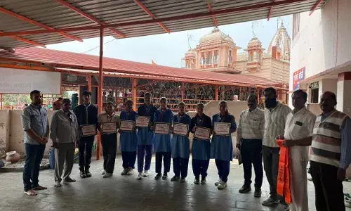 भीलवाड़ा: तीन दिवसीय महाशिवरात्रि मेले में मुस्तैद रहे स्काउट्स को मंदिर ट्रस्ट ने किया सम्मानित भीलवाड़ा: तीन दिवसीय महाशिवरात्रि मेले में मुस्तैद रहे स्काउट्स को मंदिर ट्रस्ट ने किया सम्मानित