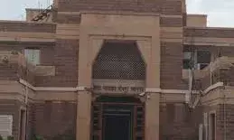 बम धमकी के बीच राजस्थान हाईकोर्ट में औचक निरीक्षण, आठ जज एपीओ