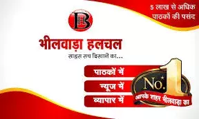 विधानसभा में मांडलगढ़ विधायक ने रखी बांधों और एनीकटों के जीर्णोद्धार की मांग