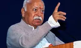 मोहन भागवत की हुंकार: न हम भाजपा के रिमोट कंट्रोल, न किसी के दबाव में झुकने वाले!