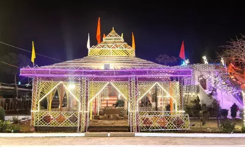 भीलवाड़ा बनेगा सनातन संस्कृति का महासंगम, 19 से 26 फरवरी तक सनातन मंगल महोत्सव भीलवाड़ा बनेगा सनातन संस्कृति का महासंगम, 19 से 26 फरवरी तक सनातन मंगल महोत्सव