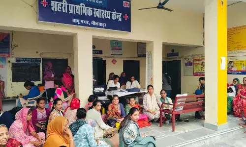 प्रधानमंत्री सुरक्षित मातृत्व अभियान दिवस पर विशेष एएनसी शिविर आयोजित प्रधानमंत्री सुरक्षित मातृत्व अभियान दिवस पर विशेष एएनसी शिविर आयोजित