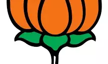 भाजपा ग्रामीण मंडल कार्यकारिणी का गठन भाजपा ग्रामीण मंडल कार्यकारिणी का गठन