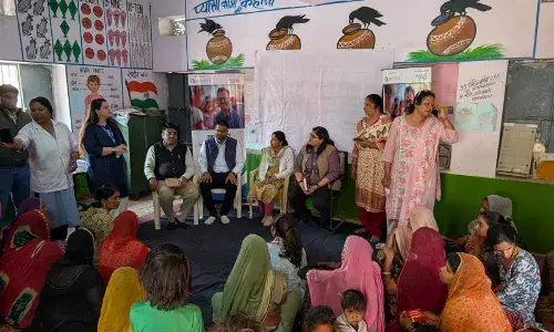 संपूर्णता अभियान 2.0 की विभिन्न गतिविधियों को लेकर समीक्षा बैठक